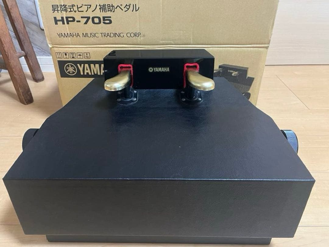 YAMAHA HP-705 昇降式ペダル