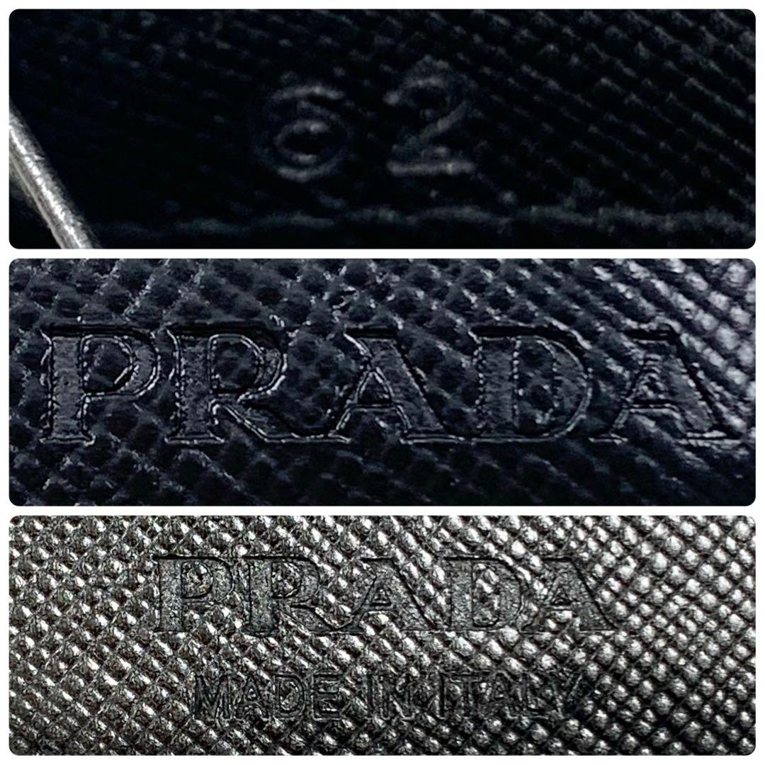 【✨良品✨】プラダ マネークリップ サフィアーノ レザー ブラック ブラック