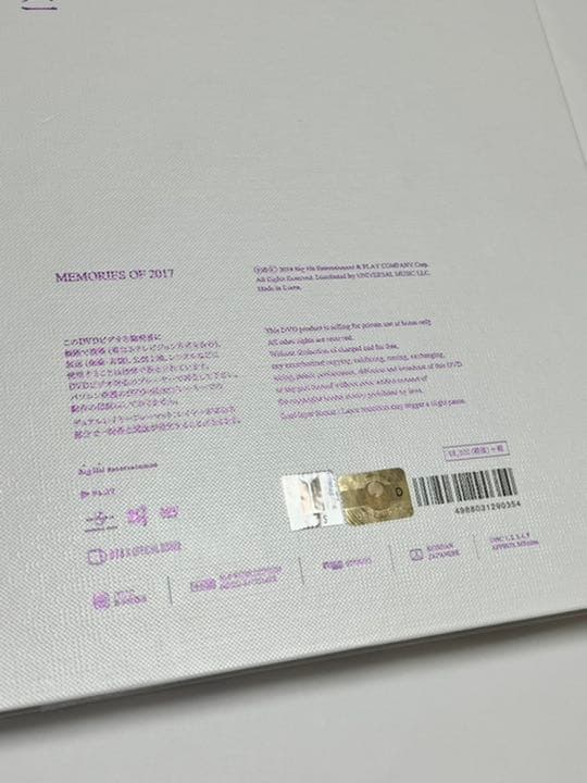 値下げ！【テヒョン　トレカ　付き】BTS MEMORIES 2017 DVD