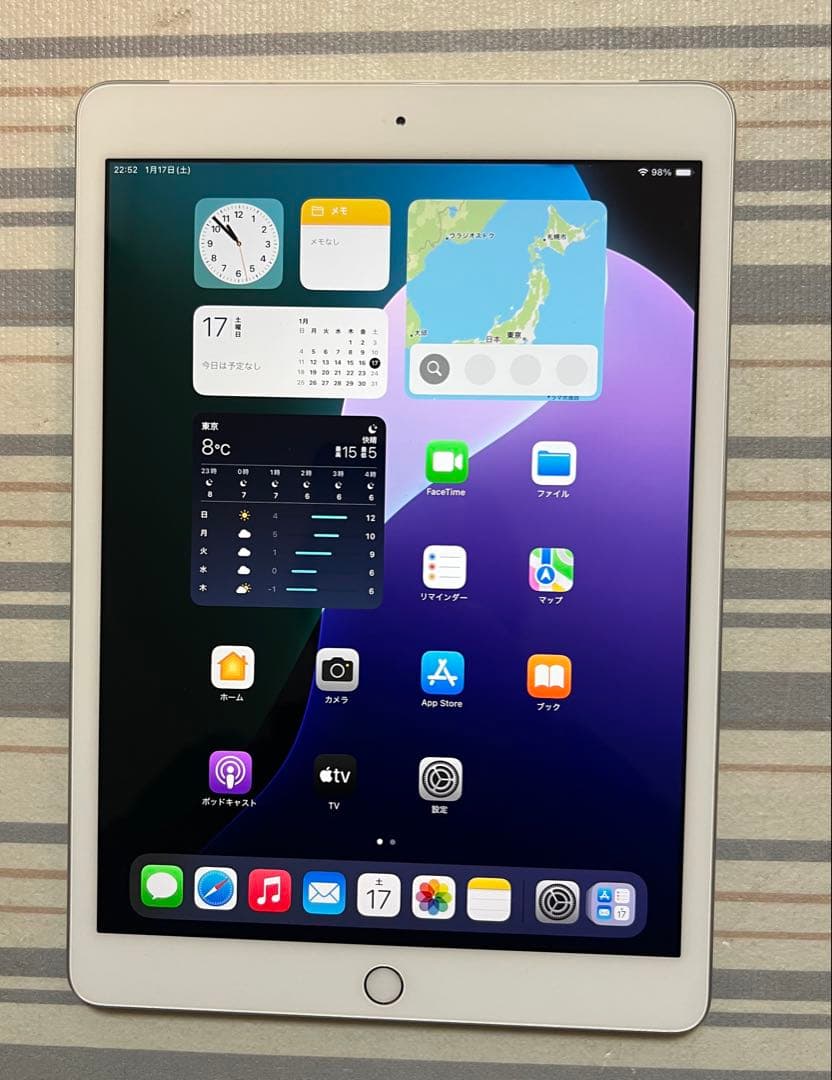 Apple SIMフリー iPad（第7世代/2019） 128GB シルバー