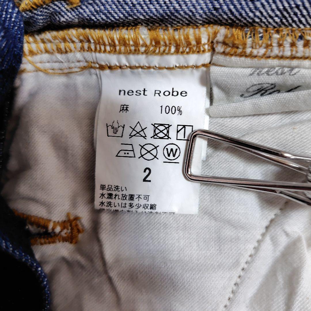 美品☆ネストローブ　デニム サロペット
