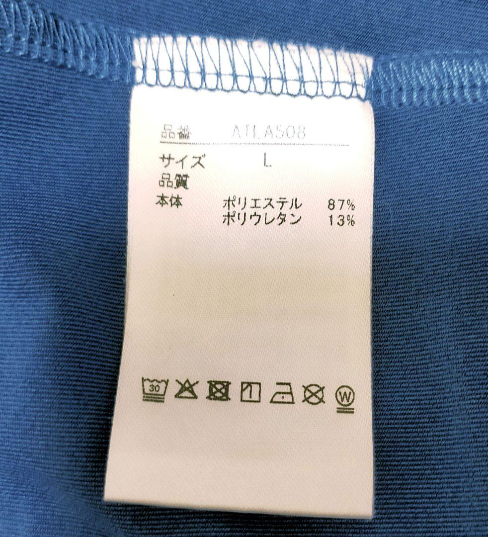 Admiral　アドミラル　ショートスリーブシャツ　Ｌサイズ