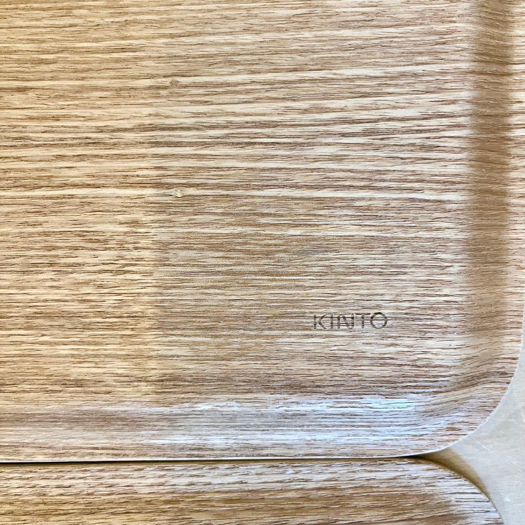 KINTO キントー ノンスリップ トレイ ウィロー 木製 13枚 カフェトレー