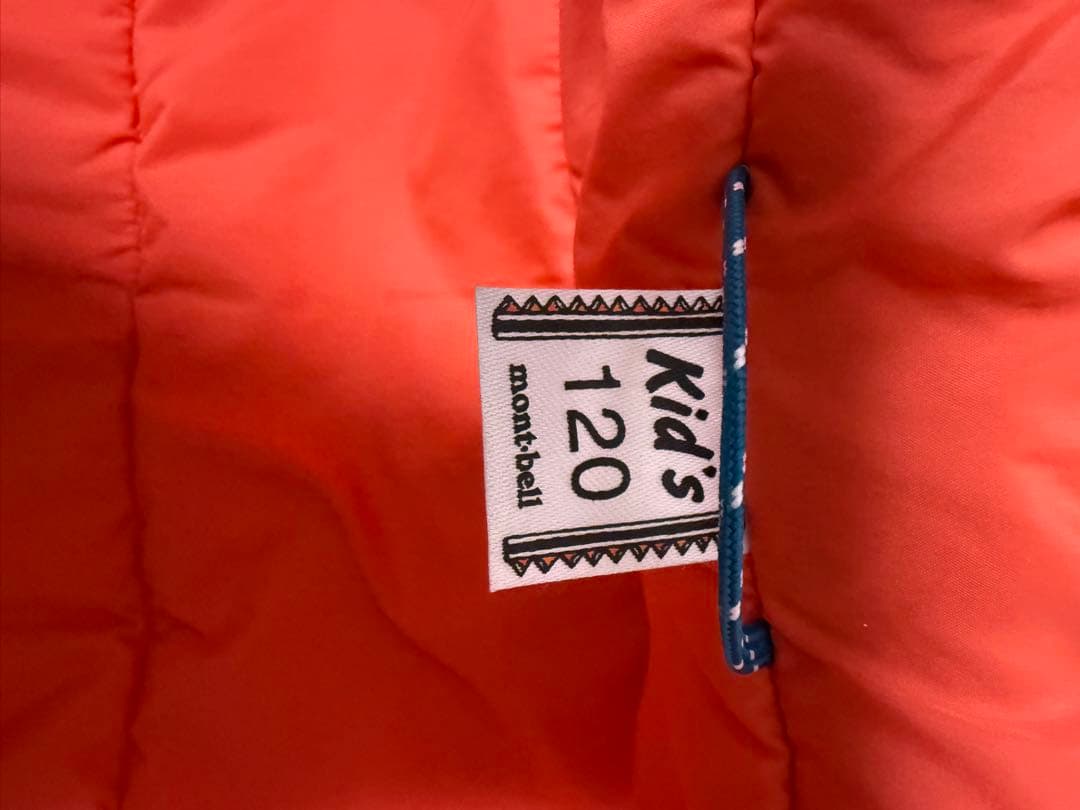 モンベル 子ども用ウェアセット 110-120