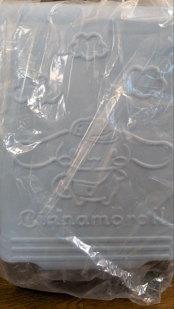 シナモロール　シナモン　キャリーケース　スーツケース　当たりくじ