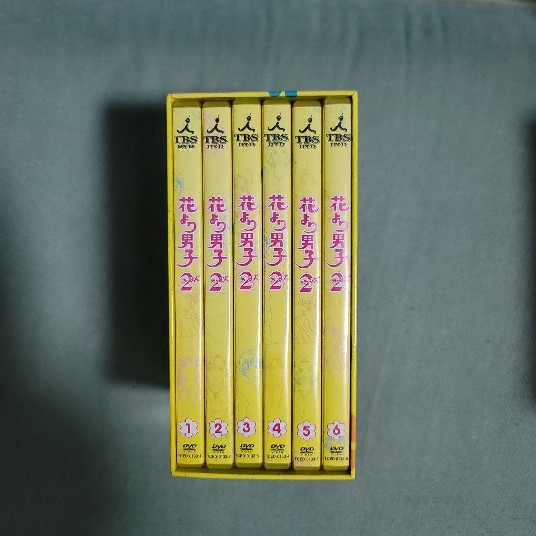 花より男子 DVD セット