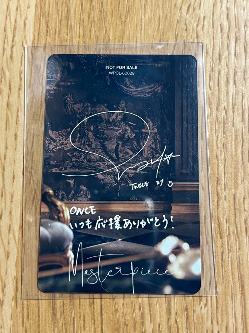 MISAMO 初回限定豪華盤 Masterpiece ミナ