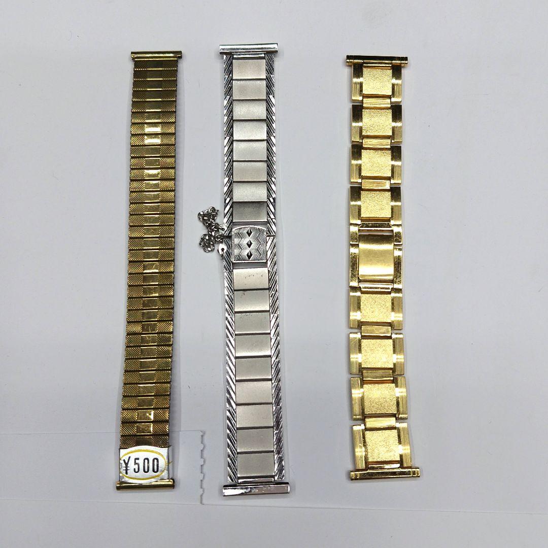 値下げ　時計メンズ蛇腹ベルト　デッドストック13本