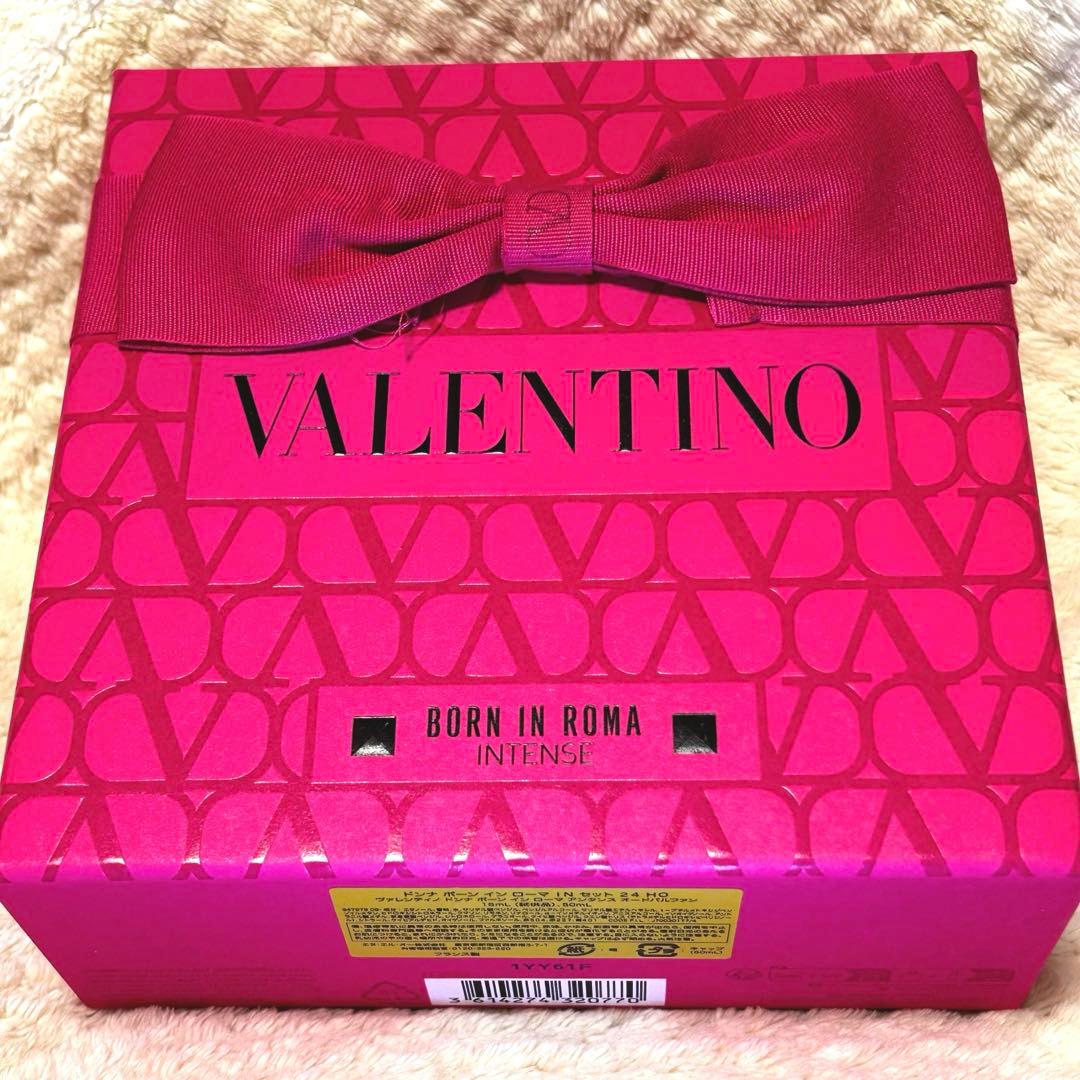 【値下げ】新品VALENTINO BORN IN ROMA 50ml+15ml