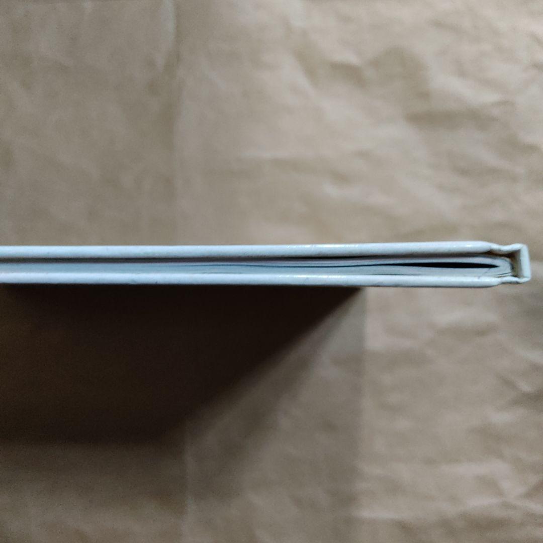 ぼくらのむしとり からだとこころのえほん 10　柴田愛子　伊藤秀男