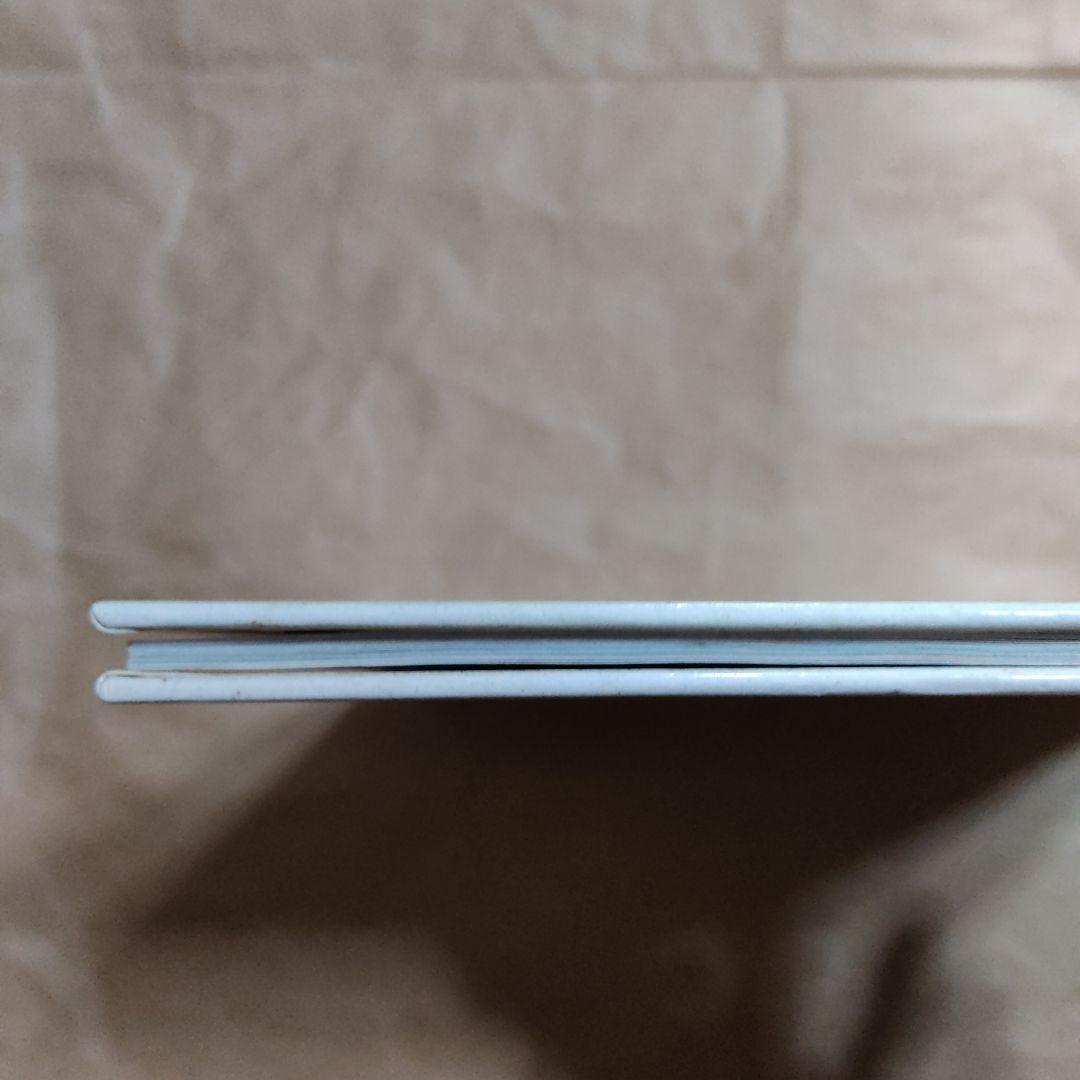 ぼくらのむしとり からだとこころのえほん 10　柴田愛子　伊藤秀男