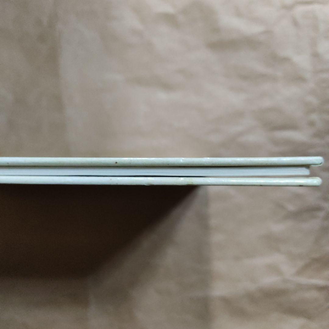 ぼくらのむしとり からだとこころのえほん 10　柴田愛子　伊藤秀男