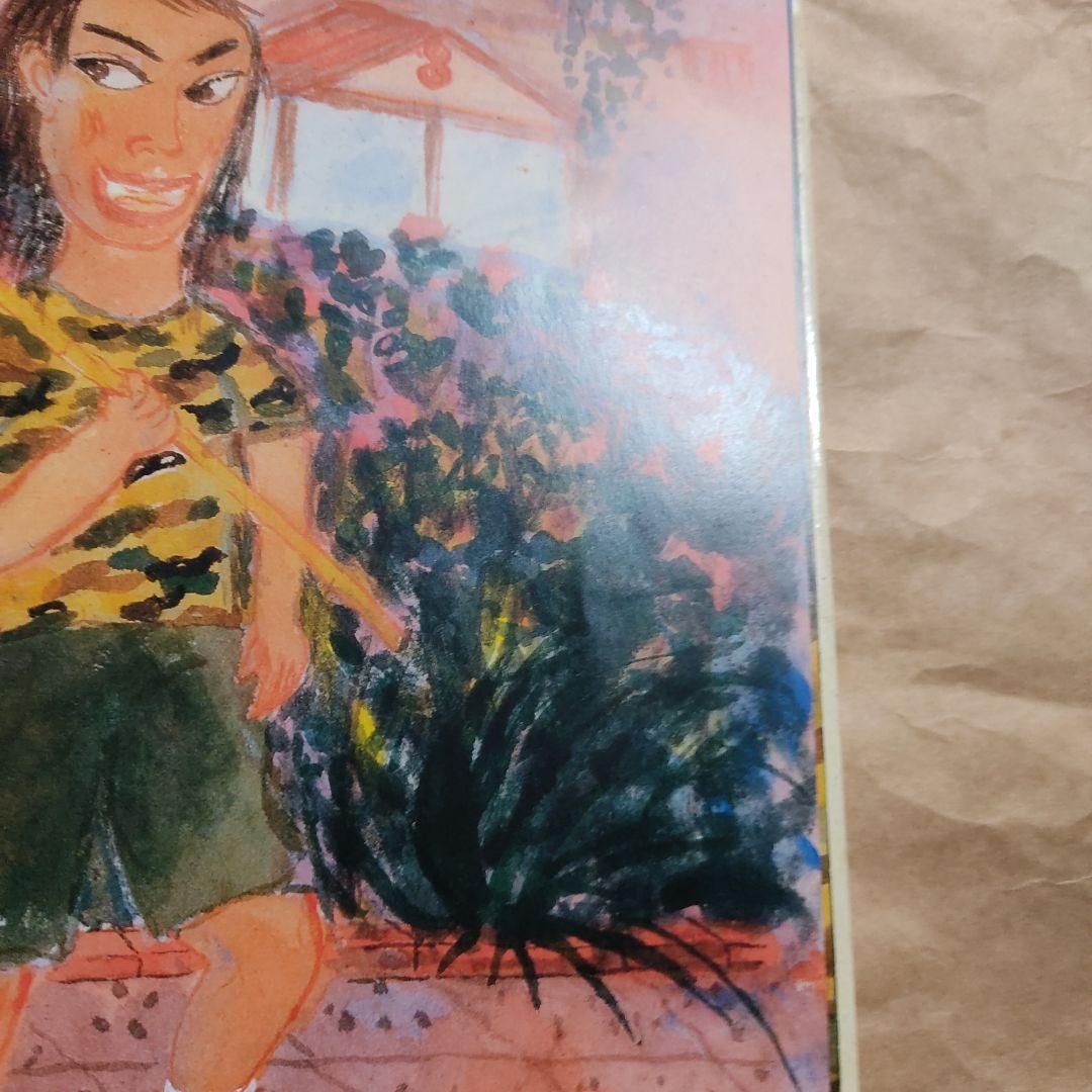 ぼくらのむしとり からだとこころのえほん 10　柴田愛子　伊藤秀男