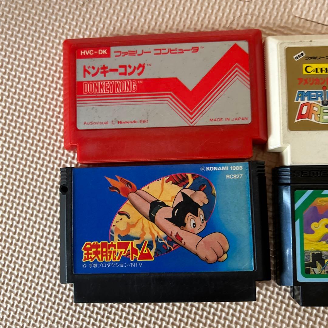 ⭐︎激レア　ファミコンソフト　まとめ売り