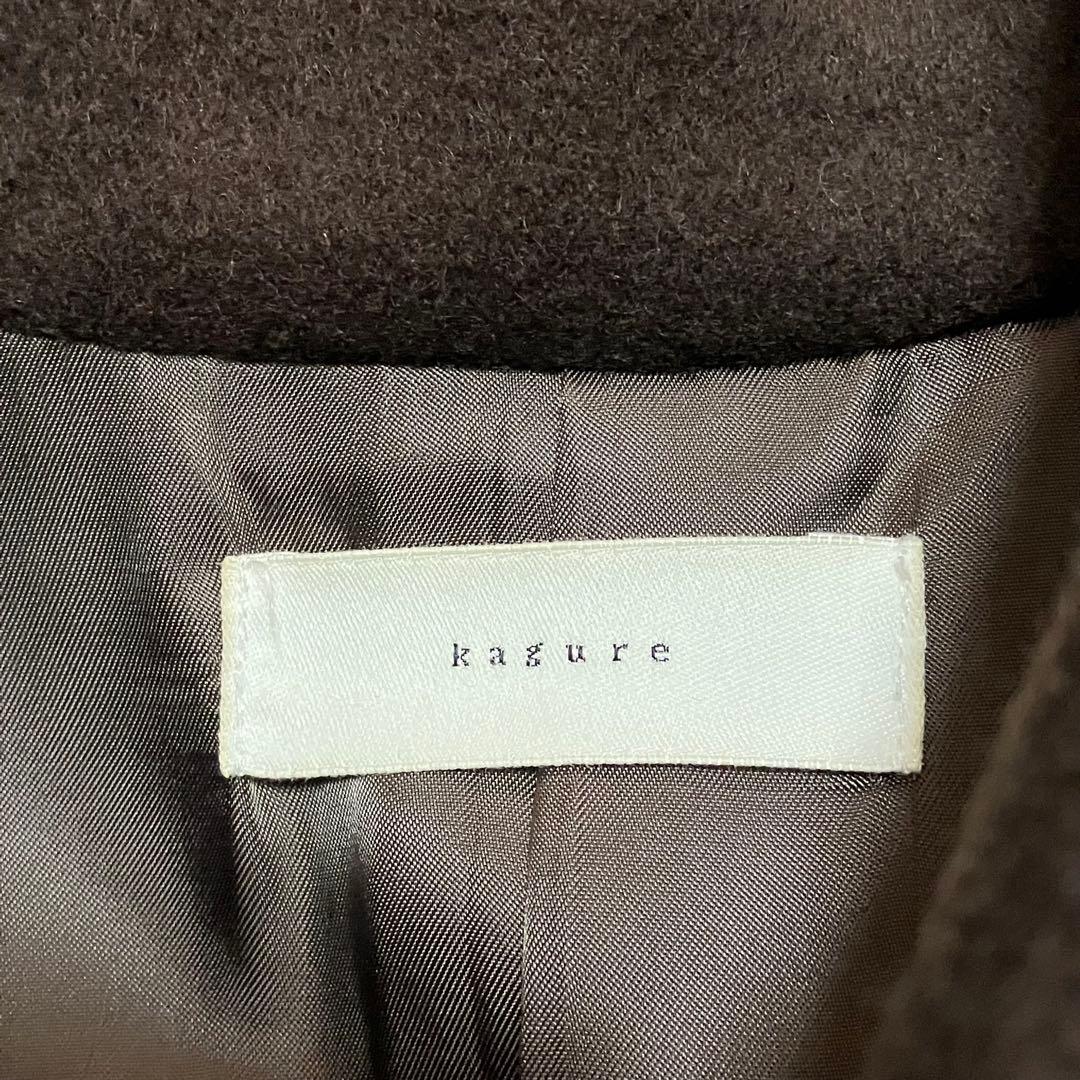 かぐれ ウールバルマカンコート ステンカラー ロング ブラウン