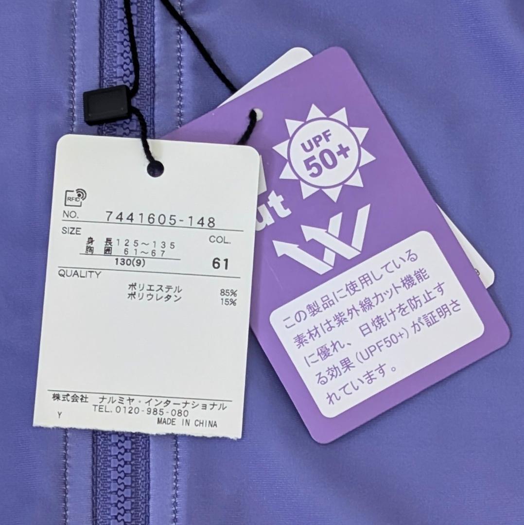 アナスイミニ ANNA SUI mini 水着 ラッシュガード セット 130