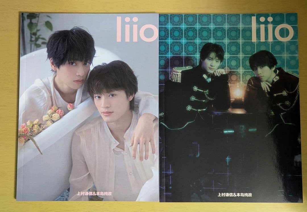 本島純政　上村謙信　u!magazine liio