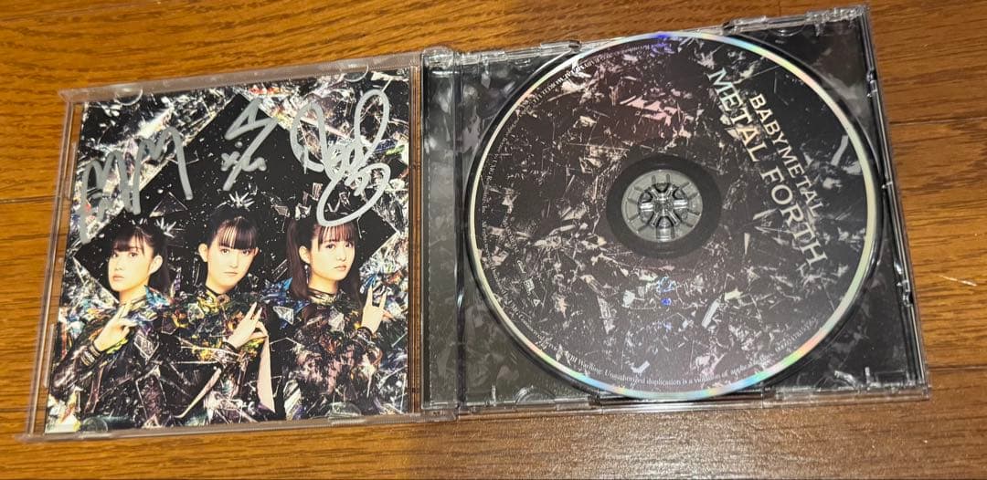 US盤BABYL サインカード付 SU-L ver.