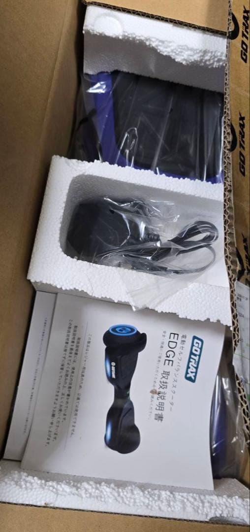 GO TRAK 電動スケボー 6.5インチ