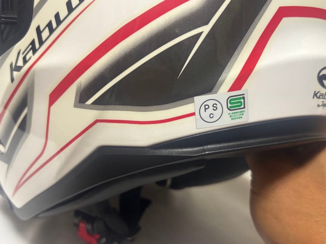 OGK KABUTO Exceed Claw ホワイト　PロックミラS付き