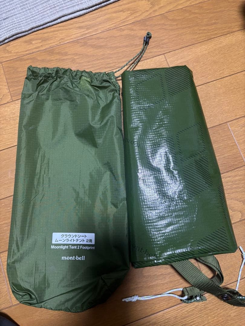 ムーンライトテント2型mont-bell〔ゆるキャン〕