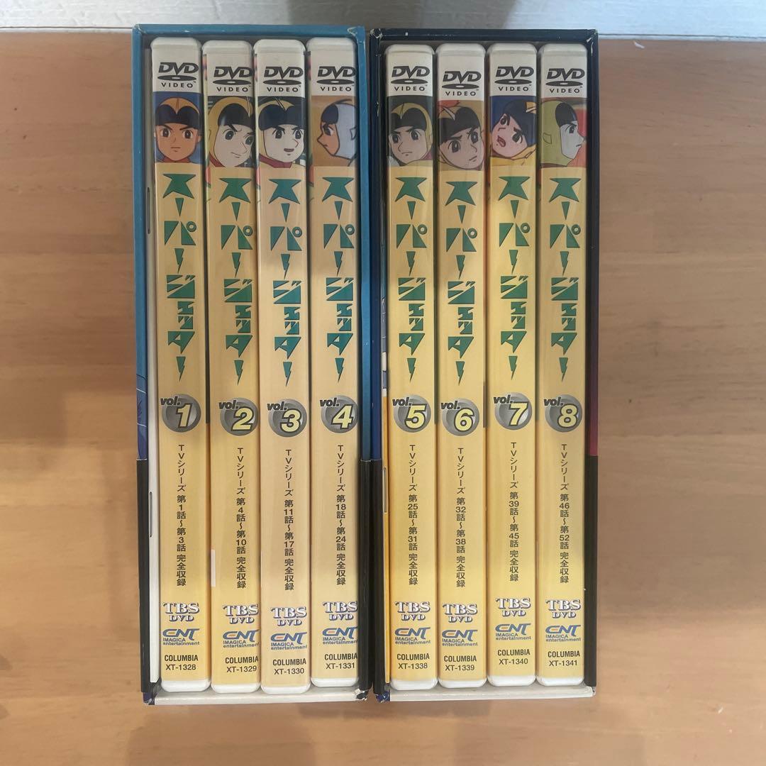 【tatuki321218】 スーパージェッター DVD-BOXセット