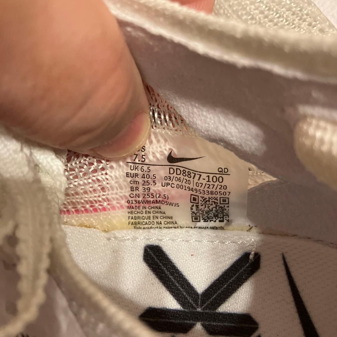 ナイキ エア ズーム アルファフライ ネクスト％ エリウド キプチョゲ25.5㎝