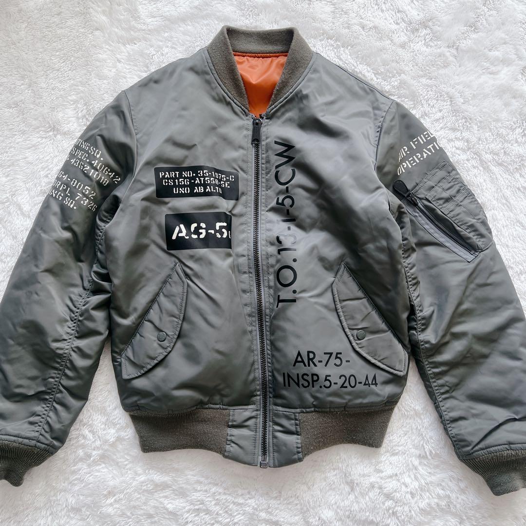 ma-1 avirex Lサイズ リバーシブル