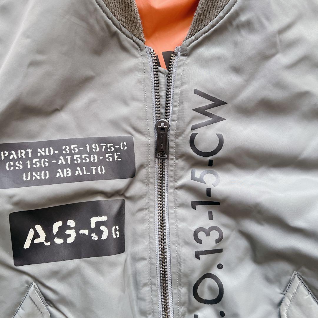 ma-1 avirex Lサイズ リバーシブル