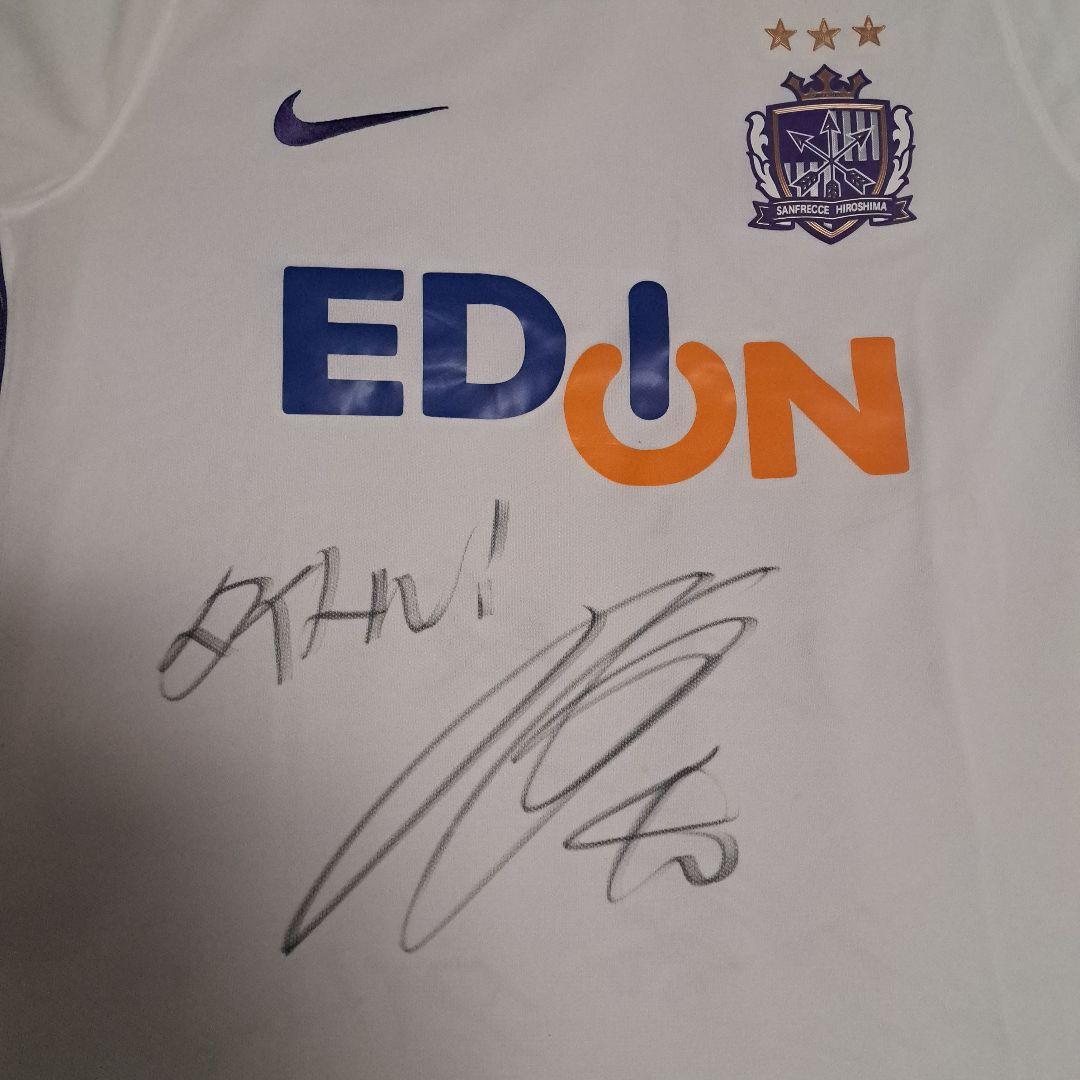サンフレッチェ広島 川辺駿選手 2019シーズン直筆サイン入り2ndユニフォーム