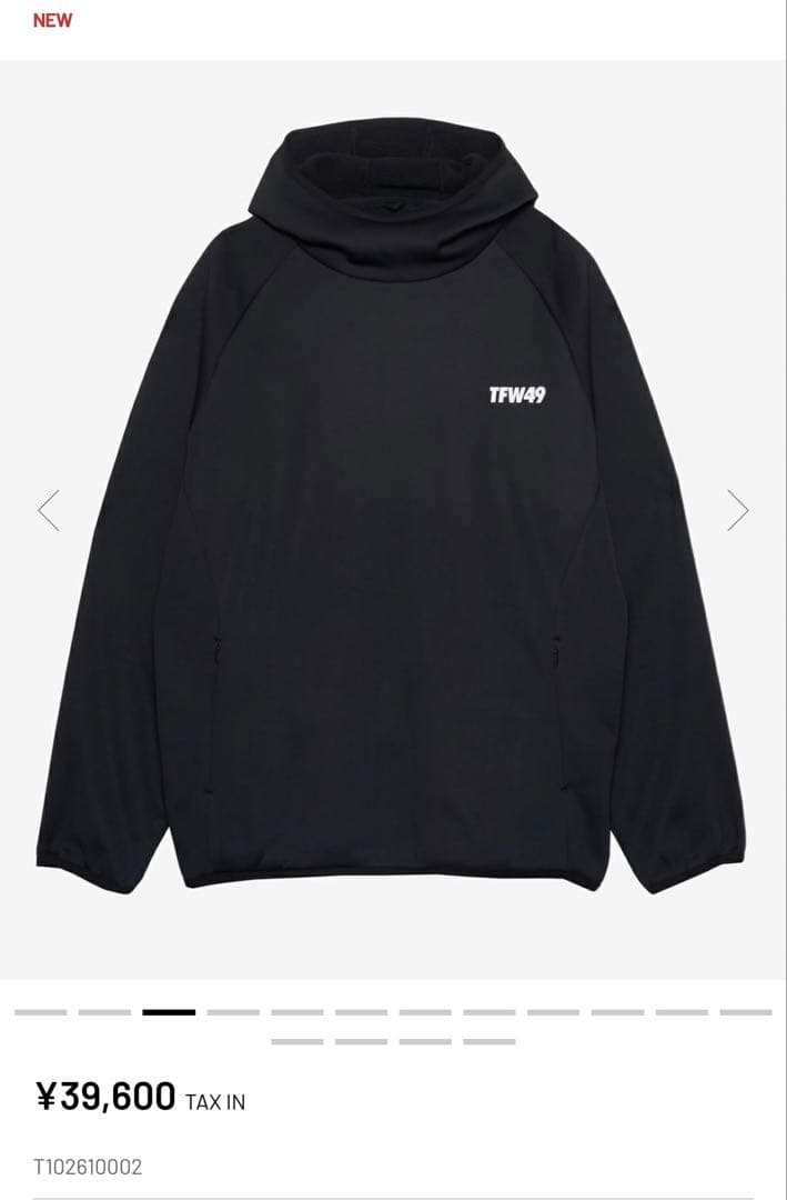 TFW49 AIR BACK BOA P/0 HOODIE ブラック XL