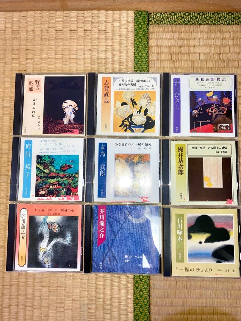 新潮社　著名文学作品　名優による朗読CD (全35点)