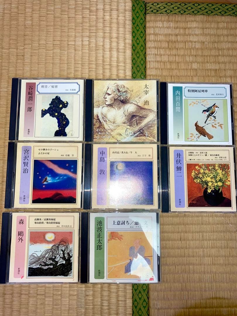 新潮社　著名文学作品　名優による朗読CD (全35点)