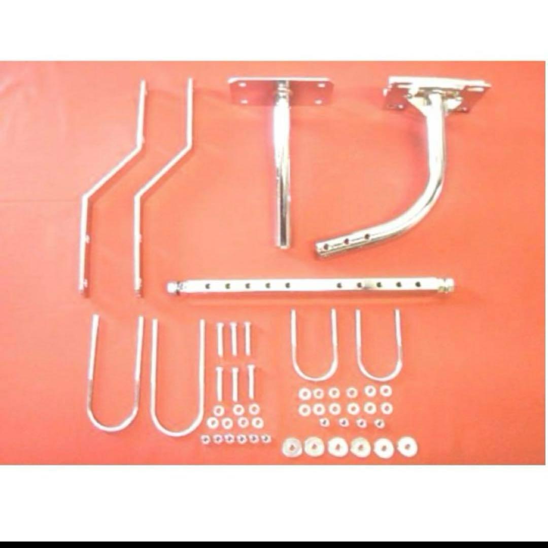 ロケットカウルフルセット　イノウエタイプ スモークロングスクリーン付き