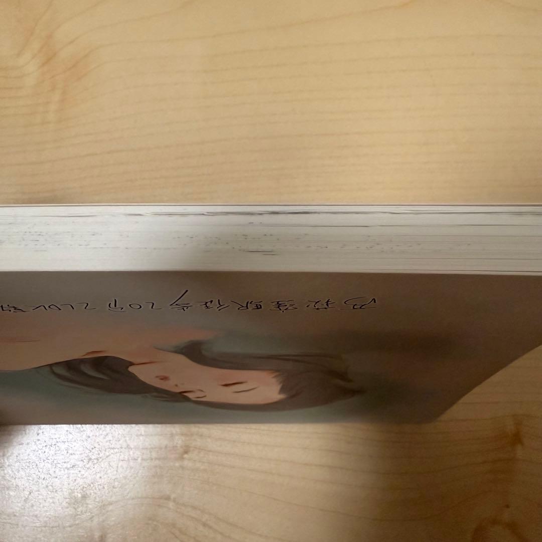 日本アニメーター見本市資料集 3冊セット