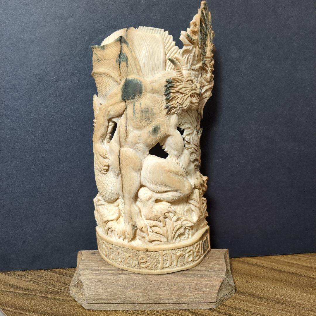 （希少） マンモス牙彫刻ストーンドラゴン 置物 本物保証 ロシア産 マンモス牙
