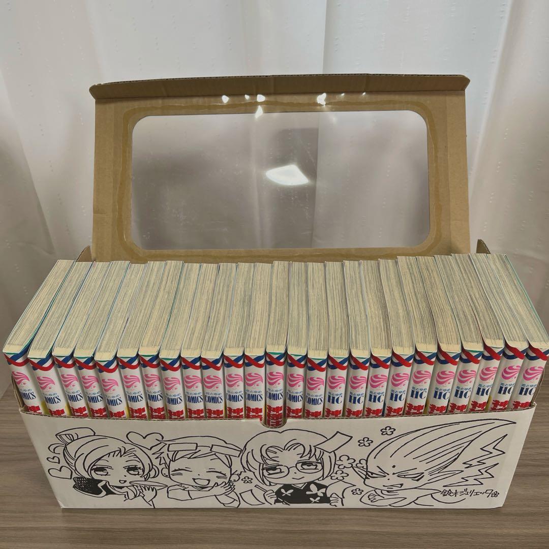 神様はじめました全巻セット➕鈴木ジュリエッタ描き下ろし収納BOX付き