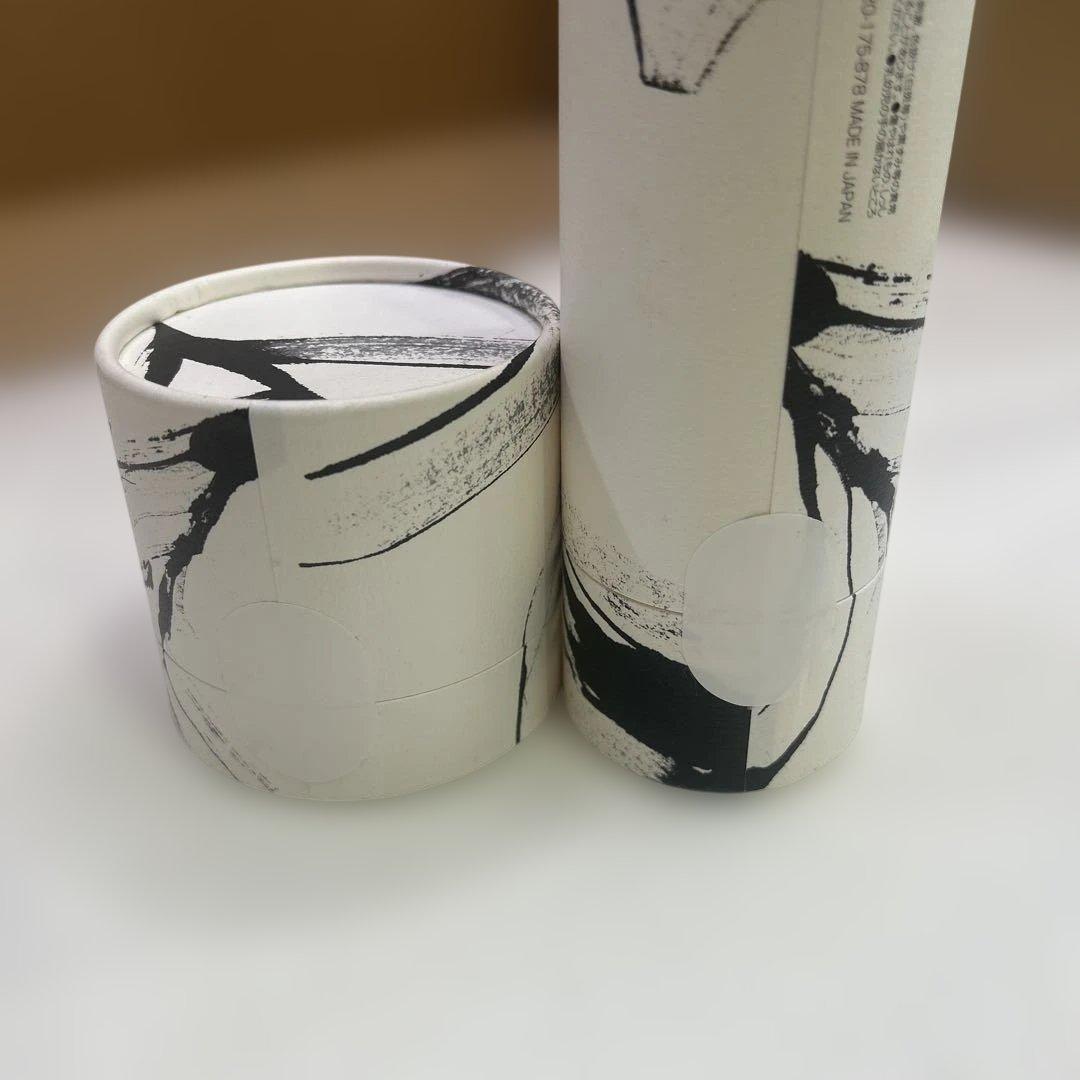 6486【未開封品】ソフィスタンス アドバンスト＆ユナイト 2点セット