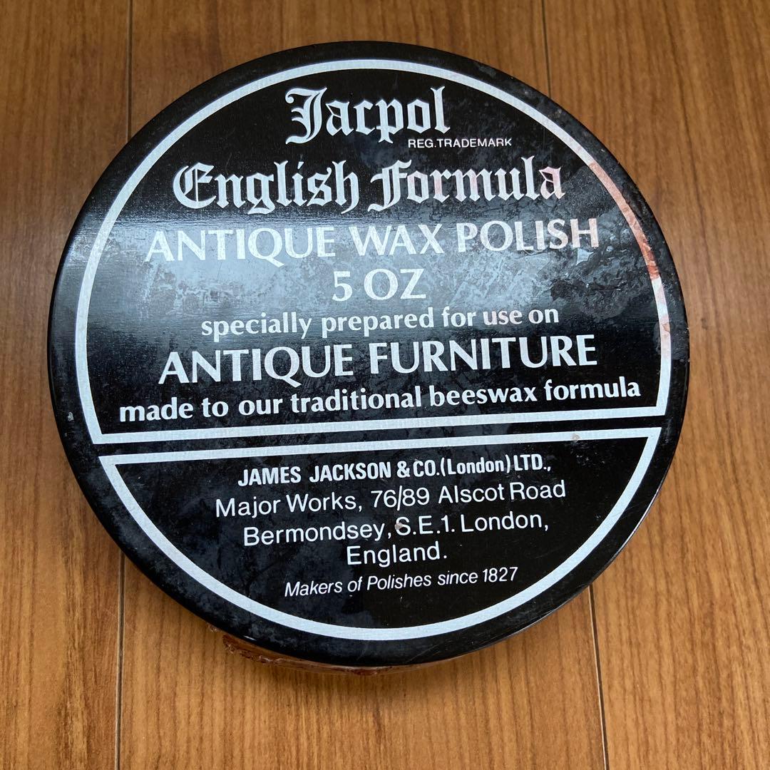 イギリスロイズアンティークス3段チェスト