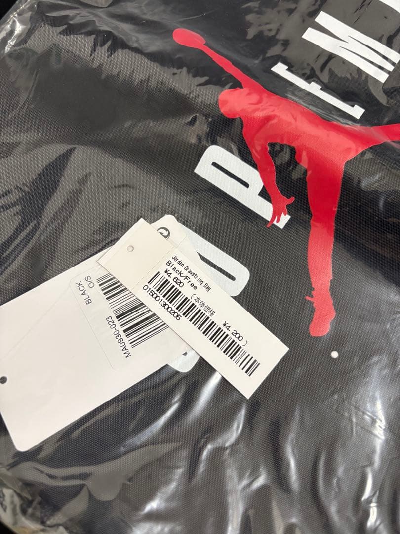 supreme jordan ナップザック