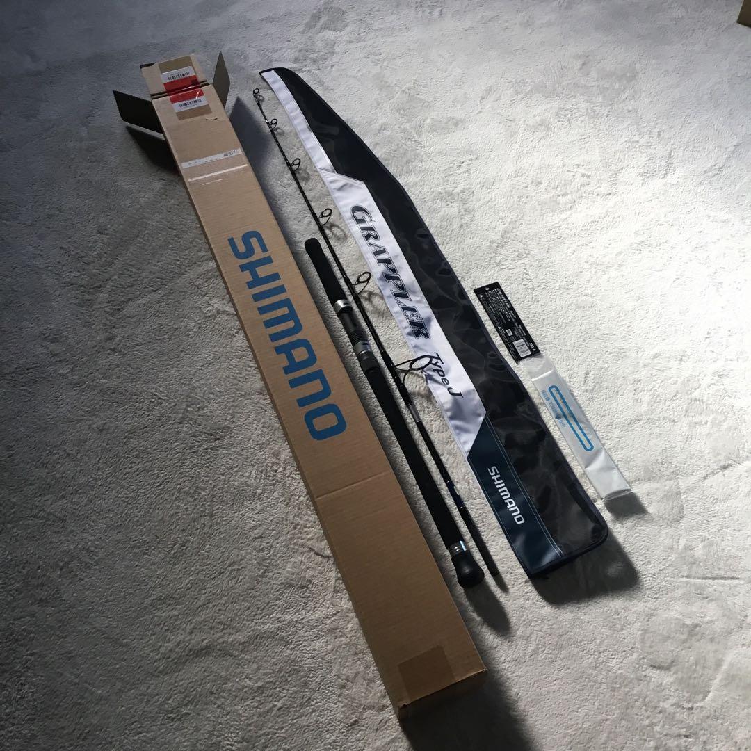 SHIMANO グラップラー　タイプJ S53-8