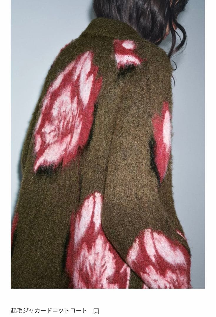 zara 花柄 ニットコート L