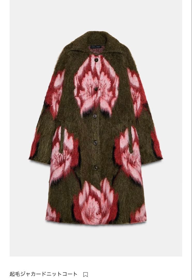 zara 花柄 ニットコート L