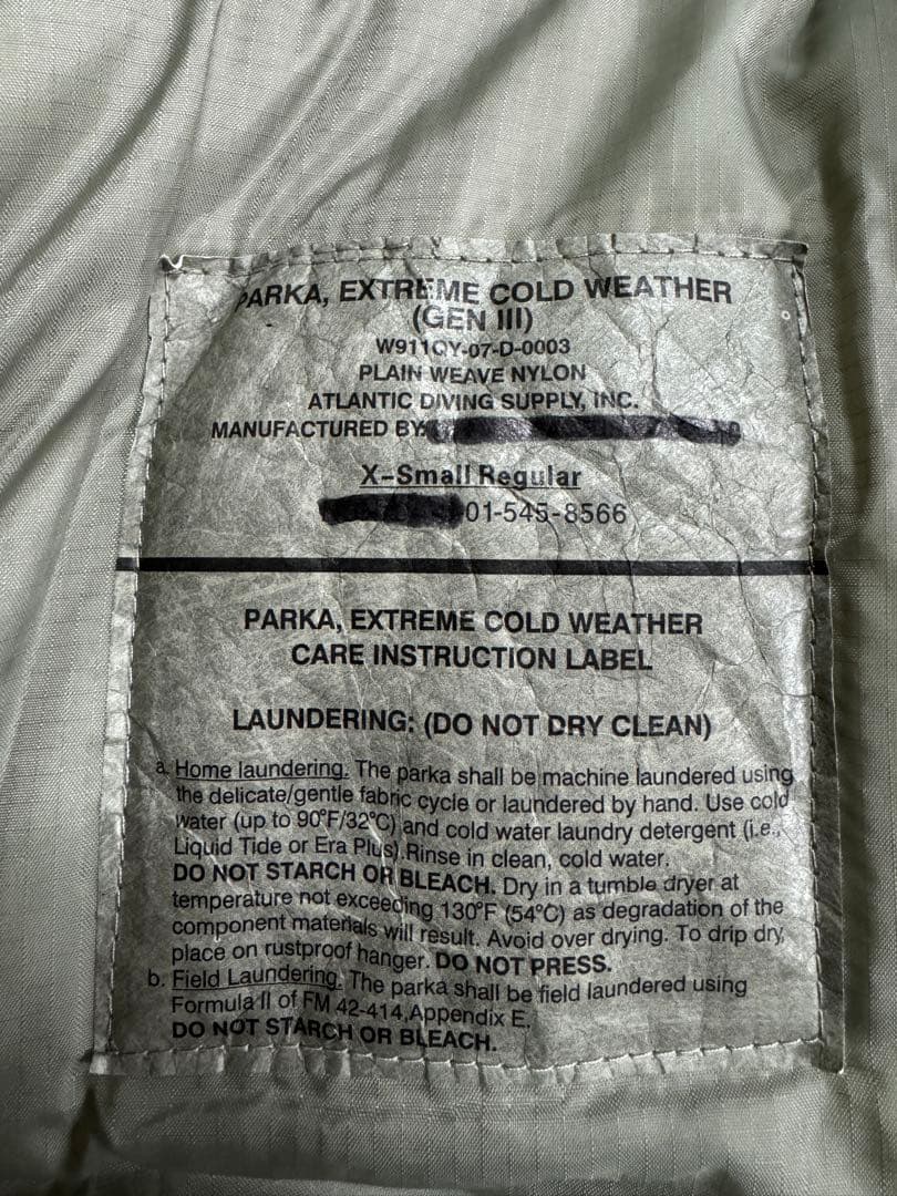 ECWCS LEVEL7 プリマロフトジャケット サイズＸS希少
