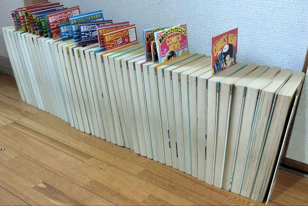 【1巻初版】ドラゴンボール　ほぼ初版全巻セット　コミックニュース多数付き