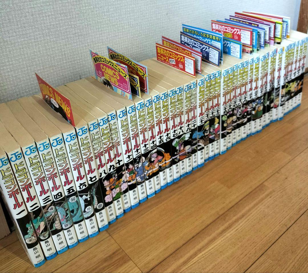 【1巻初版】ドラゴンボール　ほぼ初版全巻セット　コミックニュース多数付き