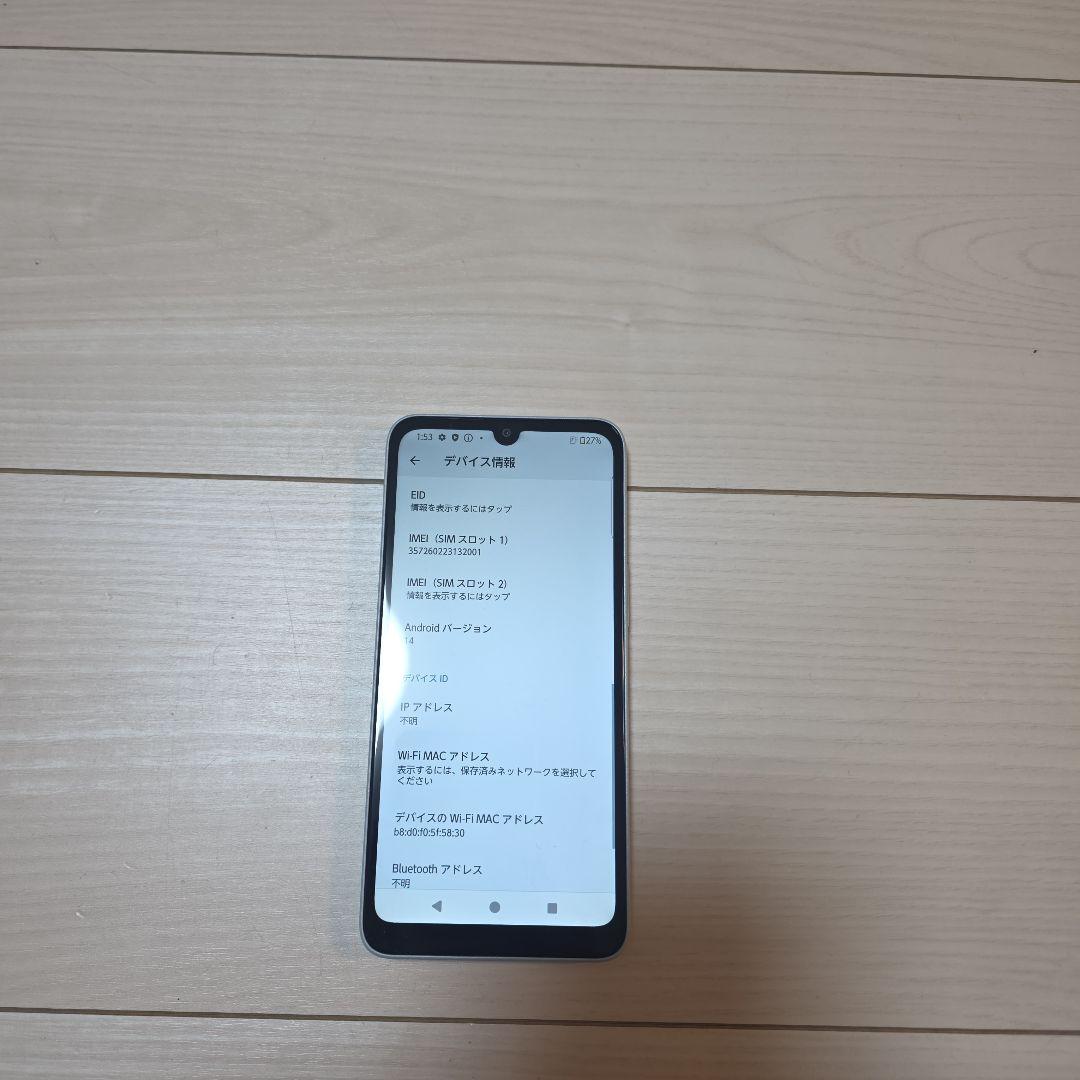 arrows We2 F-52E スマートフォン本体