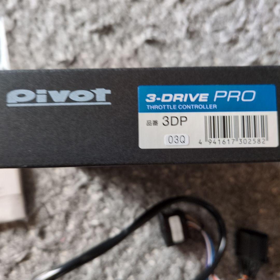 PIVOT スロットルコントローラー 3-drive PRO 3DP ジムニー
