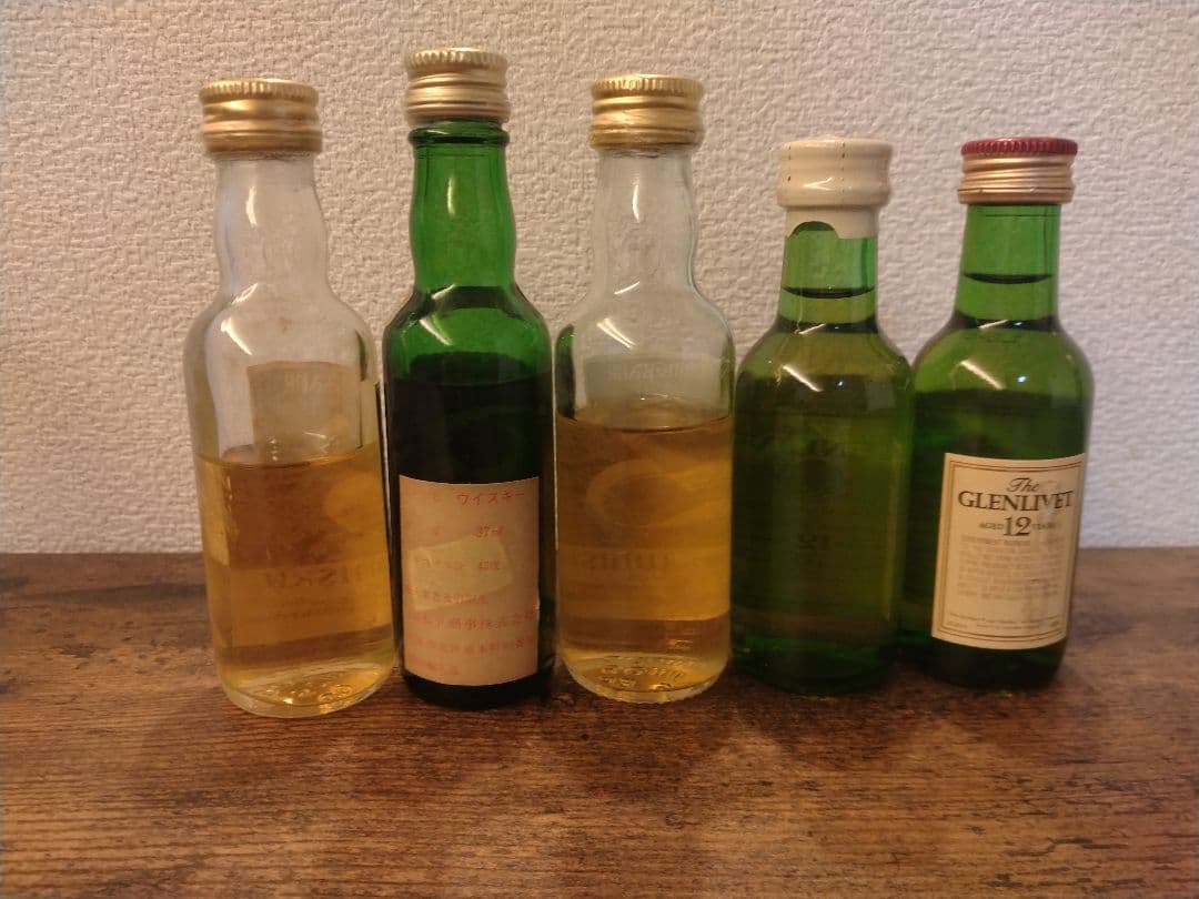 ミニチュアボトル10本セット②