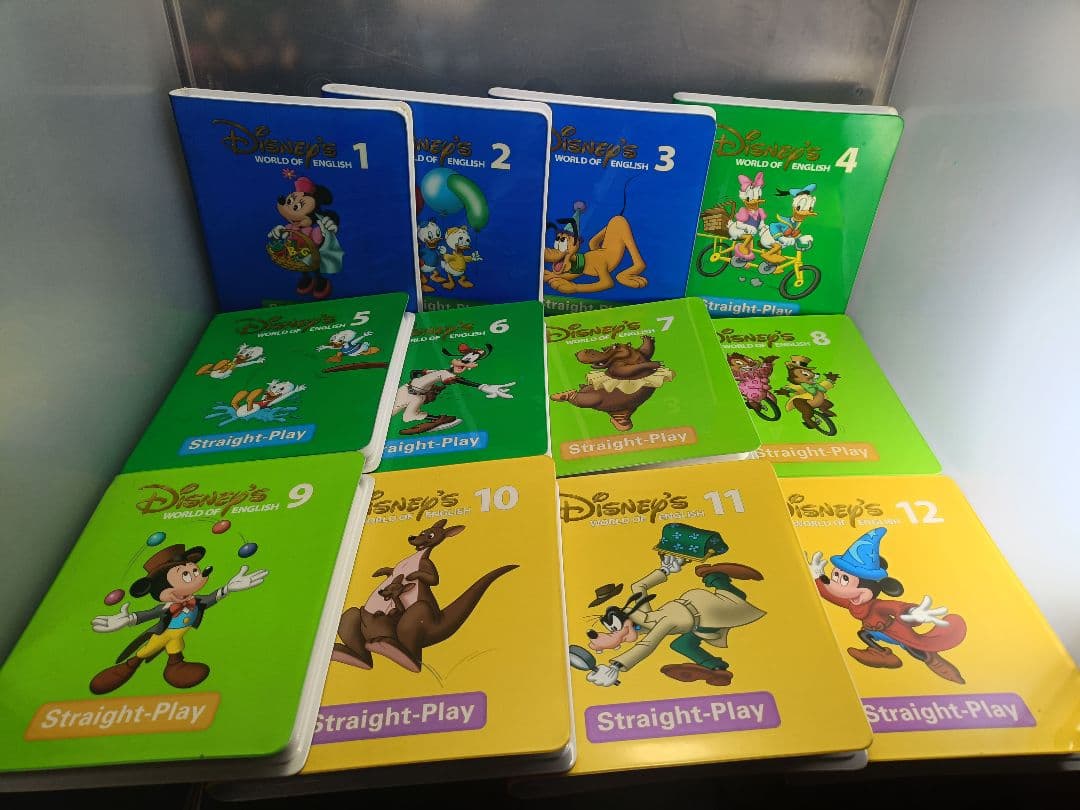 ディズニー英語システム　セット